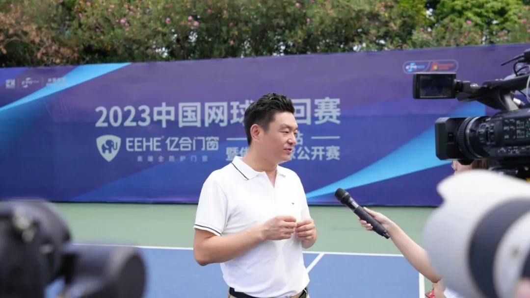 燃爆了！澳门新浦京665535com冠名的2023中国网球巡回赛·佛山站赛事今日收官
